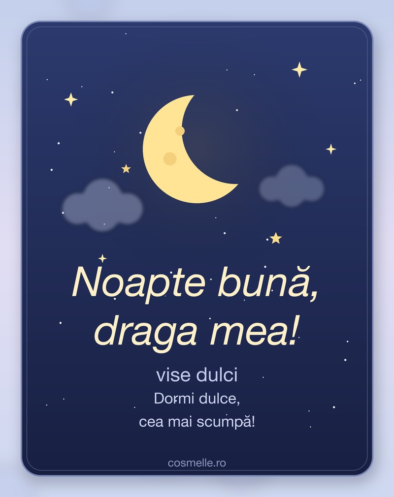 Noapte bună, draga mea